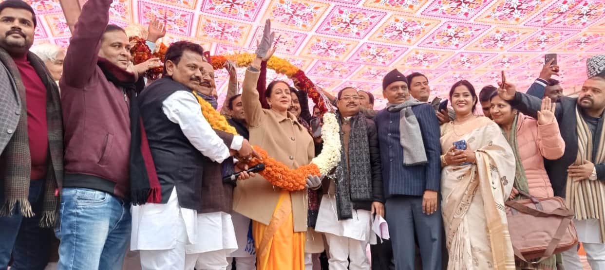 Hema Malini at State-Level Conference Teachers Are the Foundation of Society Builders of the Nation