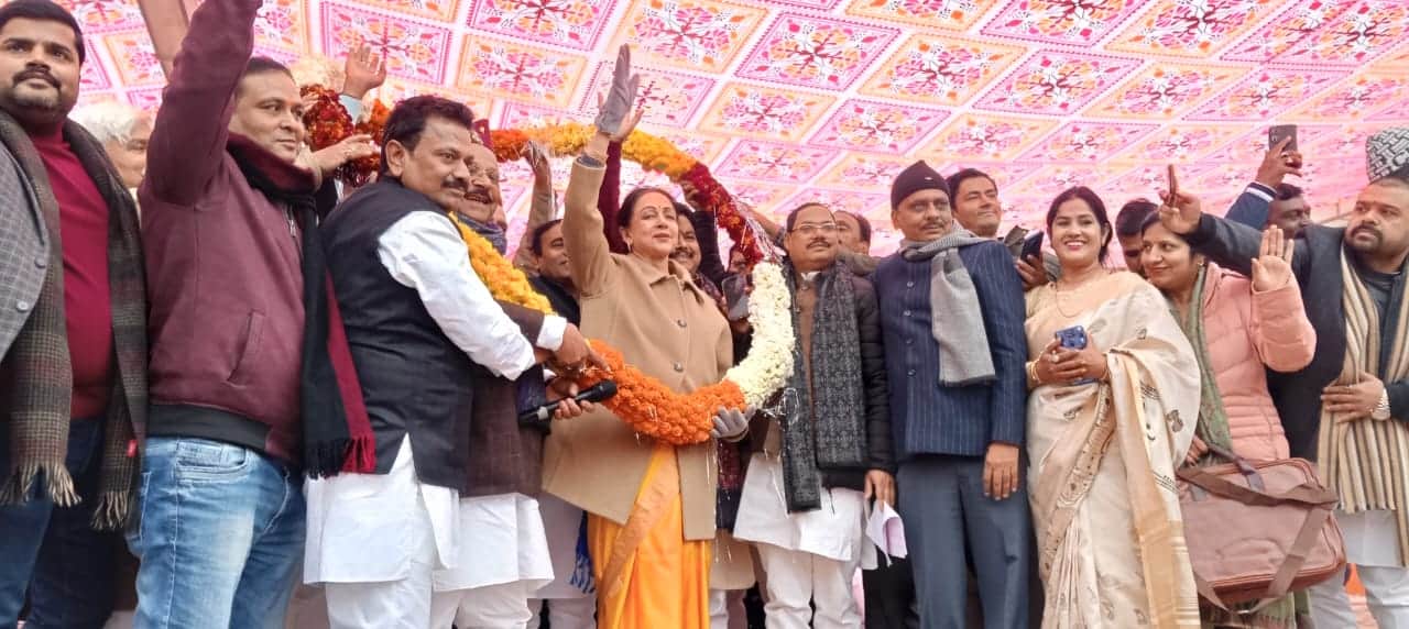 हेमा मालिनी