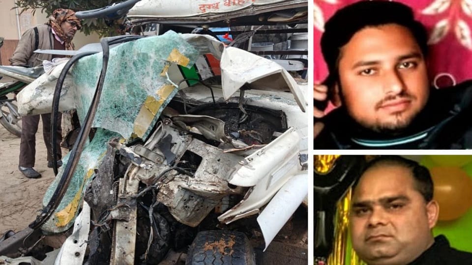 Bijnor: Truck and pickup collide in fog, two youths killed, had celebrated son's birthday just a few hours ago
