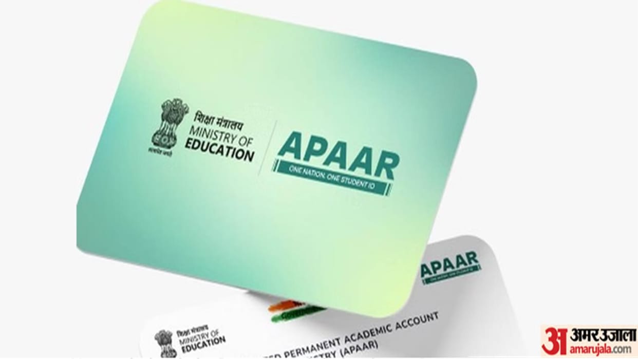 Chhattisgarh leads in creating Apaar ID, more than 88% students get digital identity