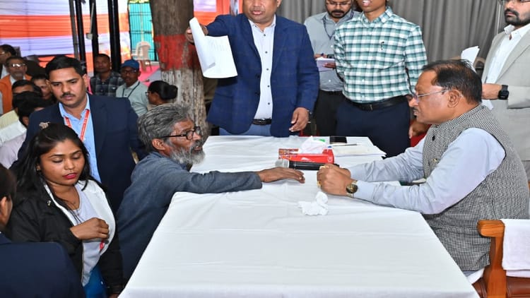 मुख्यमंत्री जनदर्शन में त्वरित फैसले: राशन कार्ड से लेकर इलाज तक मिली जरूरतमंदों को राहत