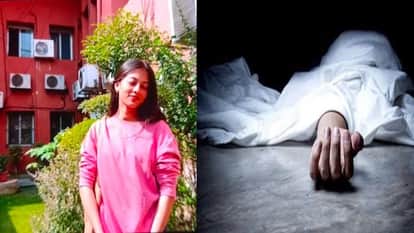 Family breaks up after police action, 18-year-old girl commits suicide, find out the reason