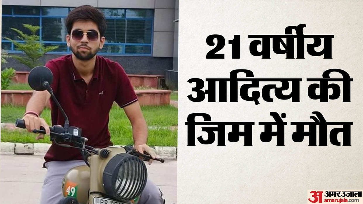 IIT Ropar student dies in gym