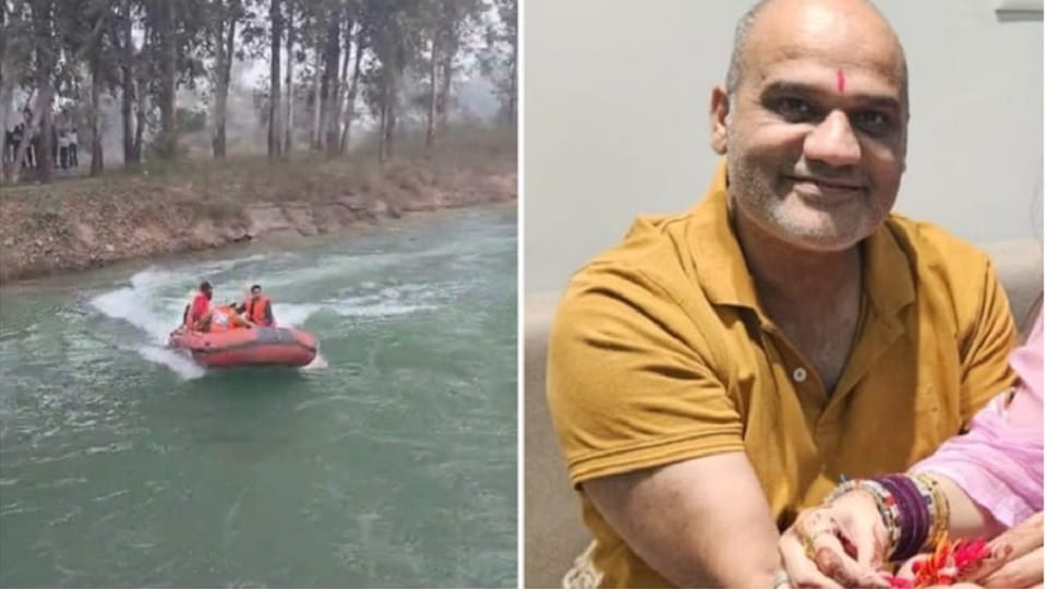 Jaideep Rathi was shot in a moving car