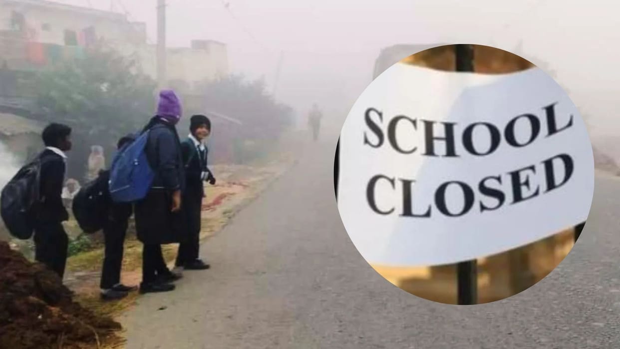 Schools in Varanasi ordered to close District Magistrate ordered closure of schools up to class 11