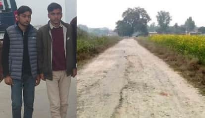 Orai Student misdeed after being given drugged soft drink she screamed for four hours two cousins arrested