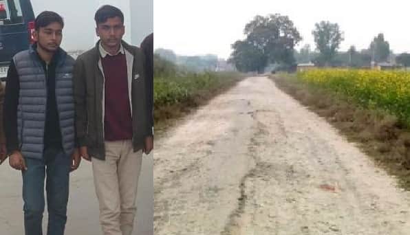 पुलिस गिरफ्त में आरोपी चचेरे भाई