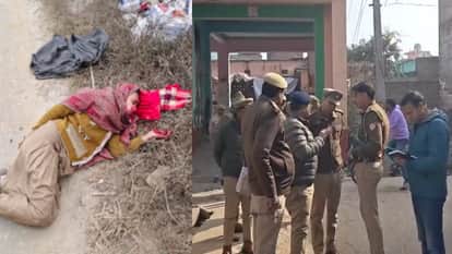 Meerut News: Tension in Kapsad Village After Dalit Womans Murder, Family Refuses Cremation Until Arrests