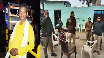 Electric wire created ruckus person beaten to death, tension in village after the incident