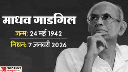 Environmentalist Madhav Gadgil, who played a key role in the conservation of the Western Ghats, dies