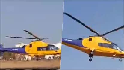 Dindori News: Air ambulance hovered for 15 minutes as helipad obstruction prevented landing for patient