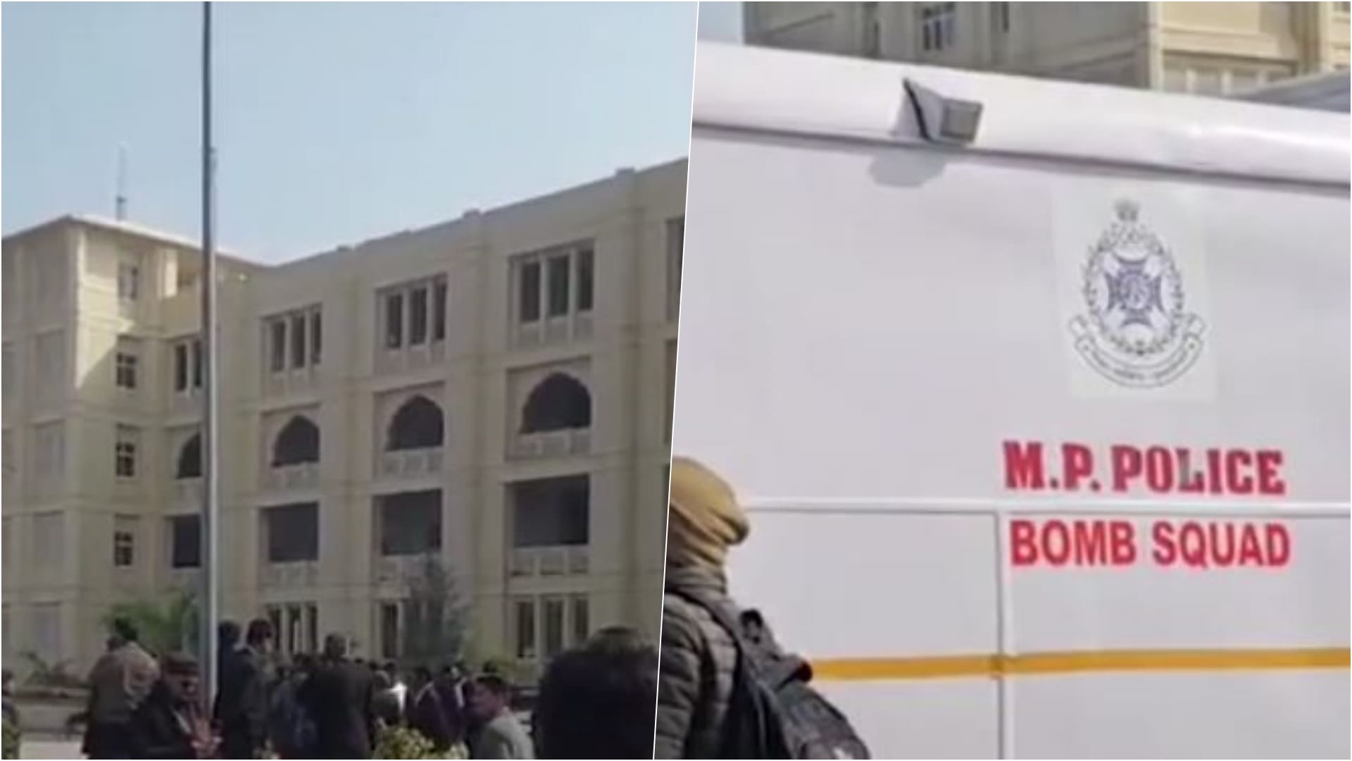 रीवा कोर्ट को बम से उड़ाने की धमकी