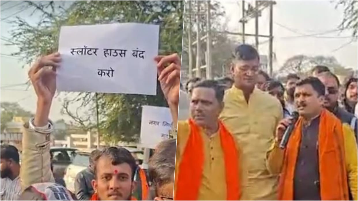 Bhopal News: Seized 26 tons of meat found to be beef; Hindu groups question civic body and slaughterhouse