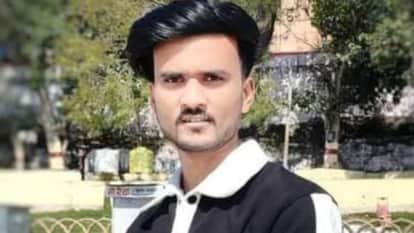 Maheshwar News: Suspected love jihad case in Nimar, case registered against three accused.