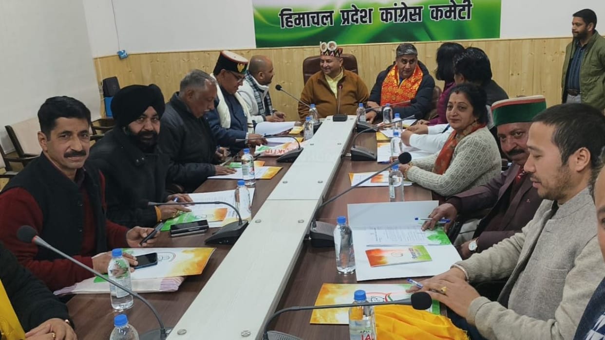 HP Congress President Vinay Kumar said Congress campaign to save mgnrega will begin from the 10th