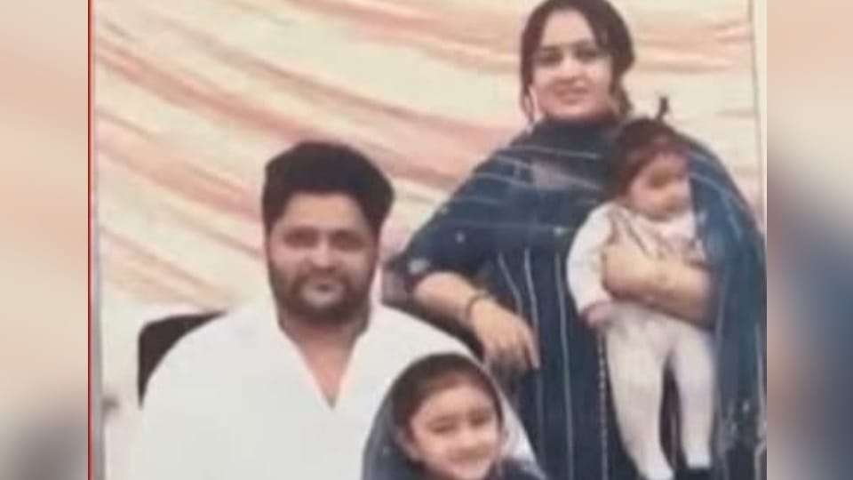 Ferozepur salon owner shot and killed two daughters wife commit suicide