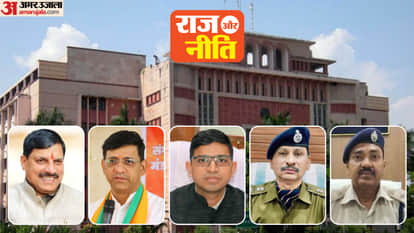 Rumors of cabinet expansion and reshuffle are circulating.