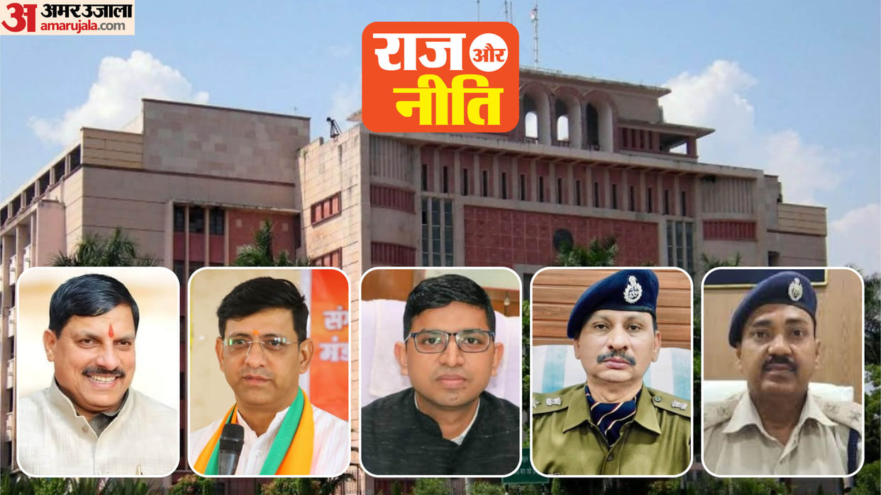 Rumors of cabinet expansion and reshuffle are circulating.
