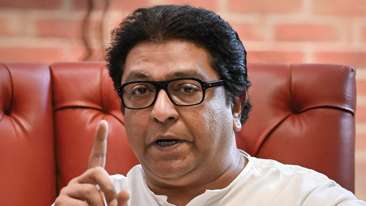 Resign and join RSS Raj thackeray slams IPS officer amid row over speech at right-wing event
