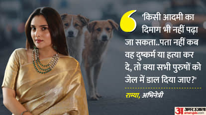 Actor Ramya take on Supreme Court can't read stray dog moods remark