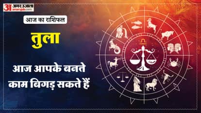 aaj ka tula rashifal 9 January 2026  today taurus horoscope in hindi