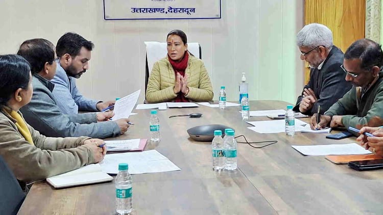 Uttarakhand: स्वामी विवेकानंद की जीवनी पर रील बनाइए, इनाम जीतिए, युवा दिवस पर सम्मानित किए जाएंगे विजेता