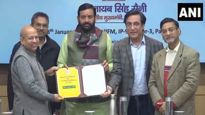 CM Saini launched the Neev portal in Panchkula