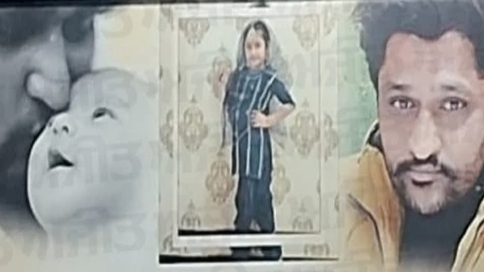 Salon owner killed his two daughters and wife before shooting himself in Ferozepur side story