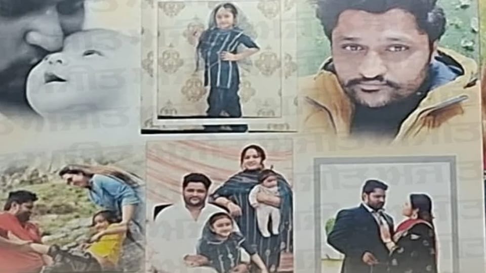 Couple and their two daughters murder four pyres were lit simultaneously in Ferozepur