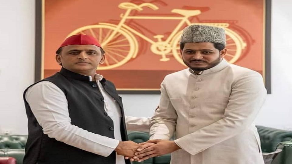 SP gives responsibility to Yasin Ghazi for Maharashtra nikay chunav