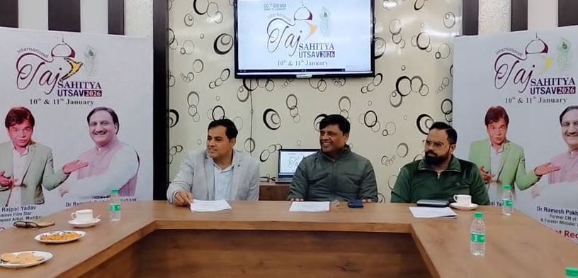 International Taj Literature Festival to Bring Together Film Literature and Music