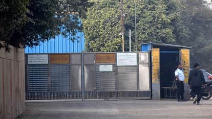 GST raid on Al Dua Meat Factory