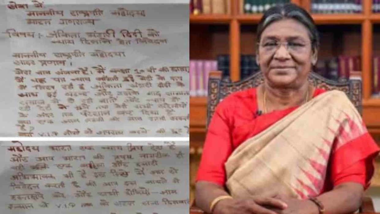 Ankita Bhandari Case two sisters wrote a letter to  President with their own blood justice for Ankita