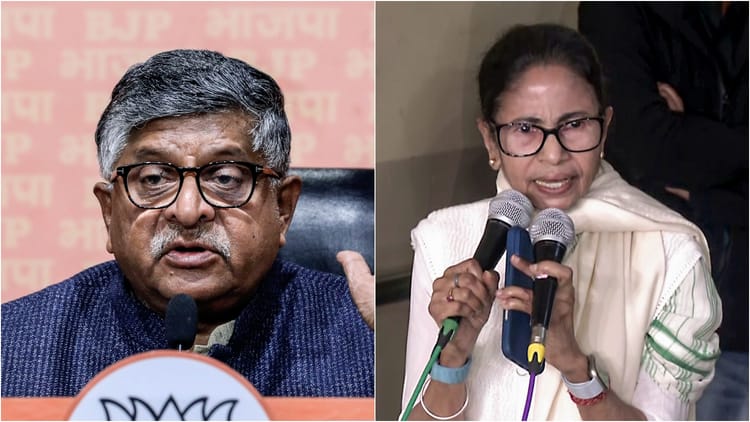 Bengal ED Raids: भाजपा ने ईडी की कार्रवाई पर TMC को घेरा, पूछा- क्यों घबरा रहीं सीएम ममता? लगाए ये बड़े आरोप