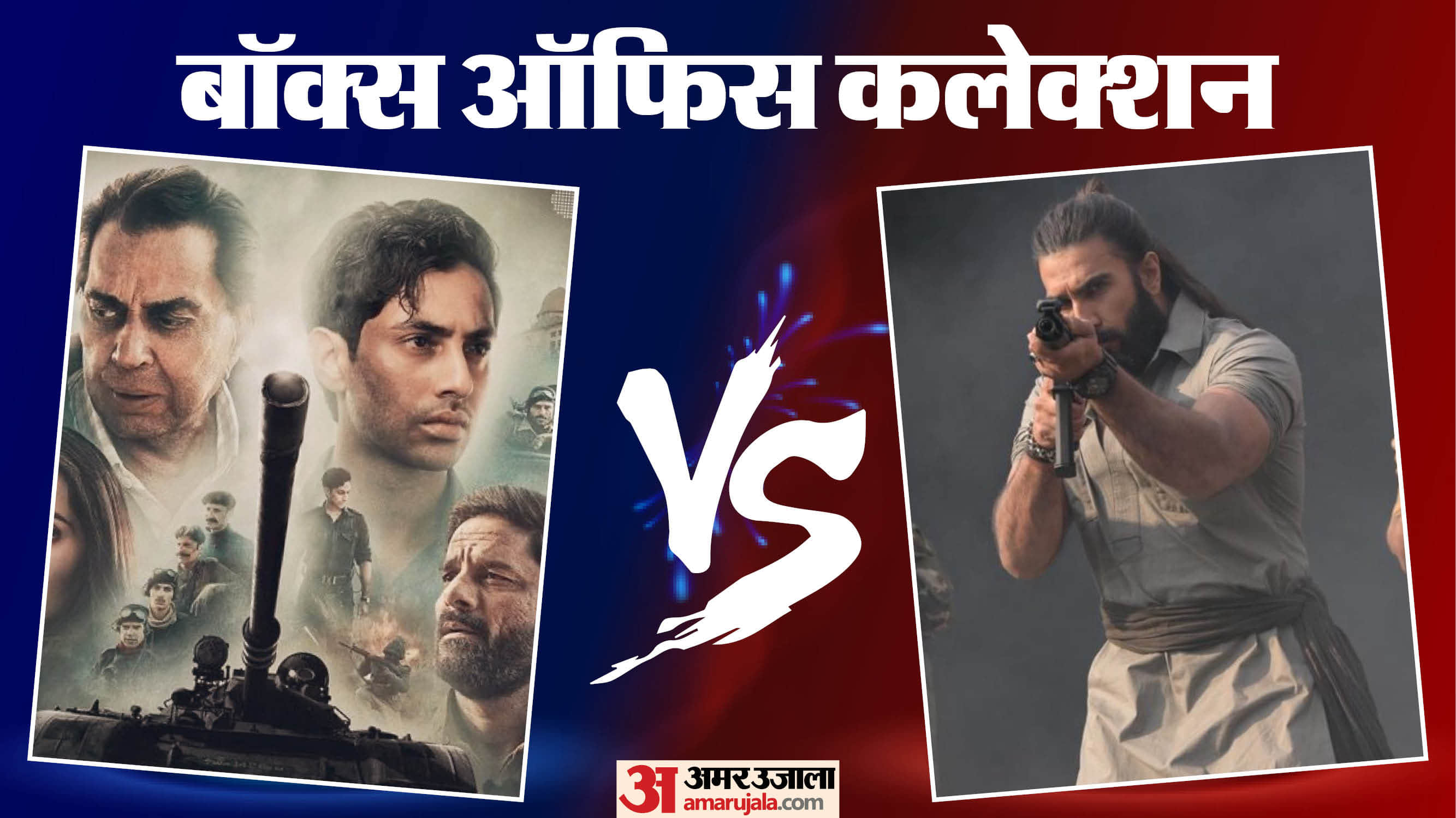 Box Office Collection Dhurandhar Continue To Collect Good Numbers Even After 35 Days Ikkis Run IN Slow Speed