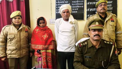 parents had together murdered their daughter in sonbhadra strangling her while she was asleep