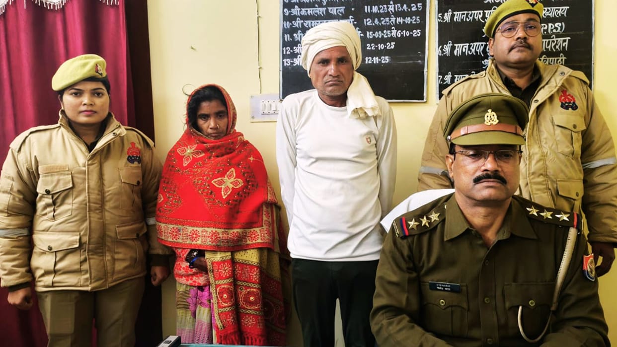 parents had together murdered their daughter in sonbhadra strangling her while she was asleep