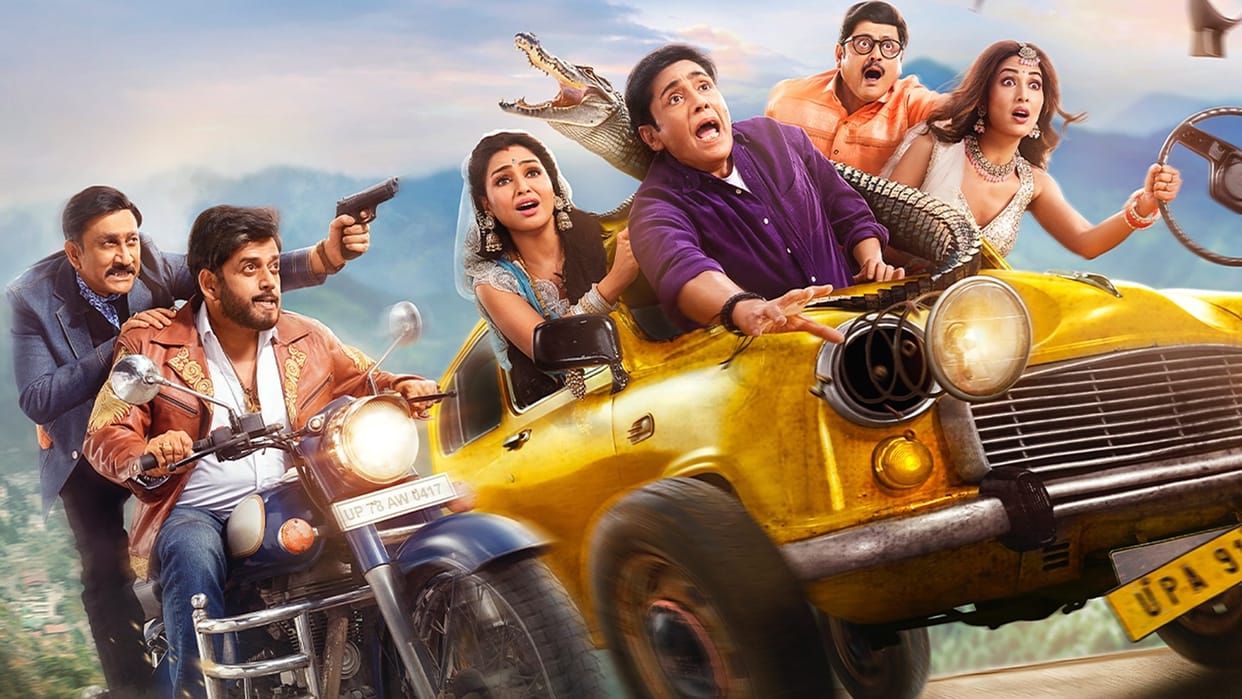 Bhabiji Ghar Par Hain Starring Asif Sheikh Shubhangi Atre Movie Poster And Release Date