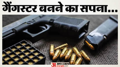 19-year-old man arrested with a weapon influenced by gangsters