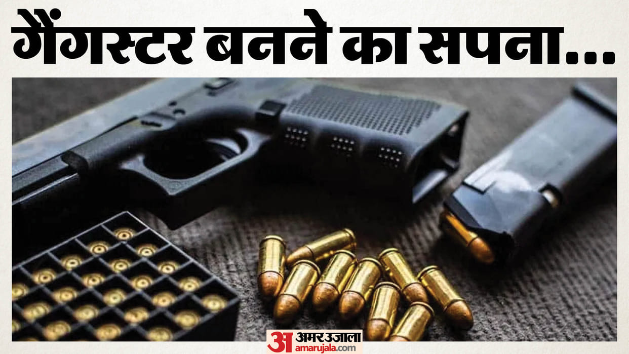 19-year-old man arrested with a weapon influenced by gangsters