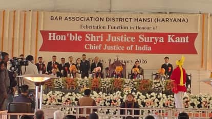 CJI Justice Surya Kant come to Hisar today