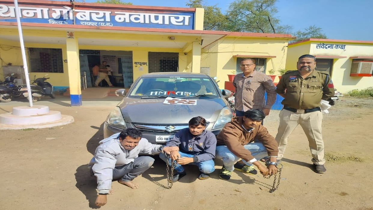 Three accused arrested with banned narcotic tablets, 710 pieces of Nitrazepam seized in Raipur