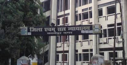 Kanpur Corruption cases to be heard in the city ADJ Deepali Singh appointed as special judge
