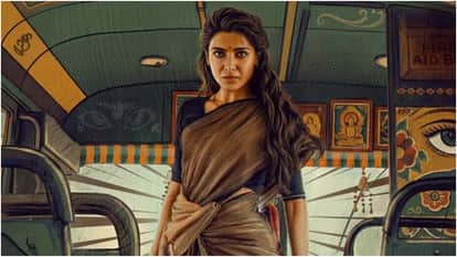 Samantha Ruth Prabhu Starrer Maa Inti Bangaram Teaser Release Fans Loved Her Action Avatar