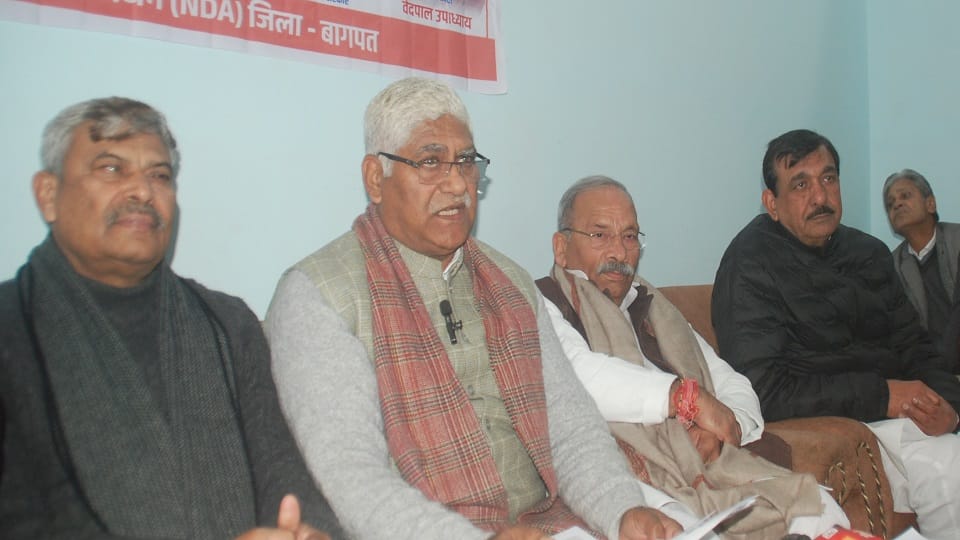 Baghpat: Minister in-charge Jaswant Saini said - Yogi Raj in UP, Yogi government will not spare the accused