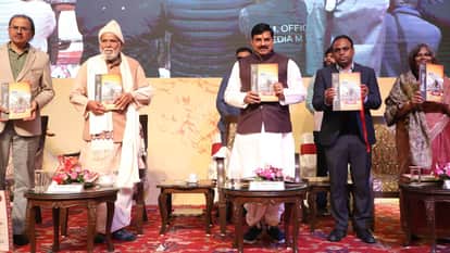 MP News: At the national awards ceremony, CM Dr. Yadav said, "Dr. Wakankar transformed archaeology into a mass