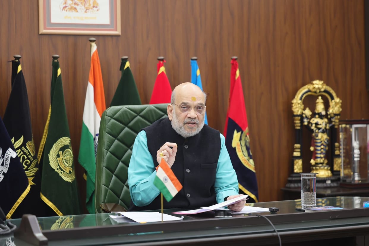 Amit Shah inaugurated the National Security Guard NSG NIDMS