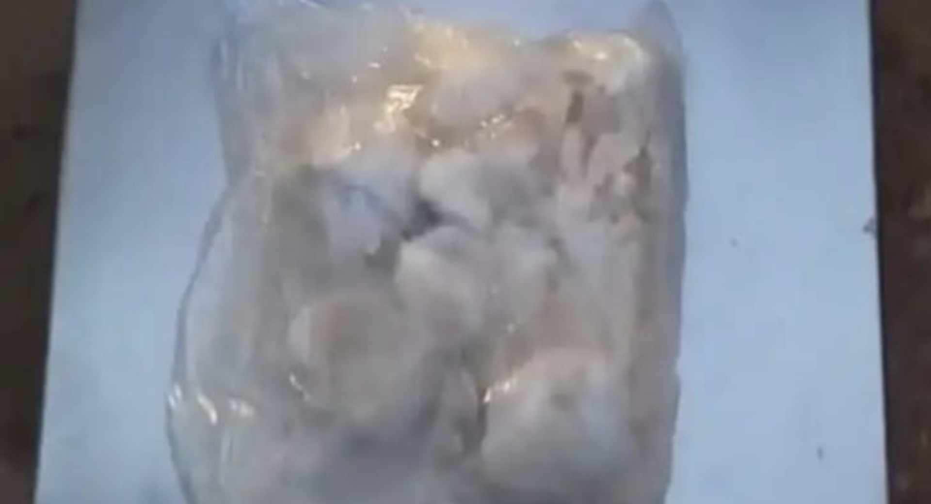 पाक सीमा से फेंकी गई हेरोइन पकड़ी गई