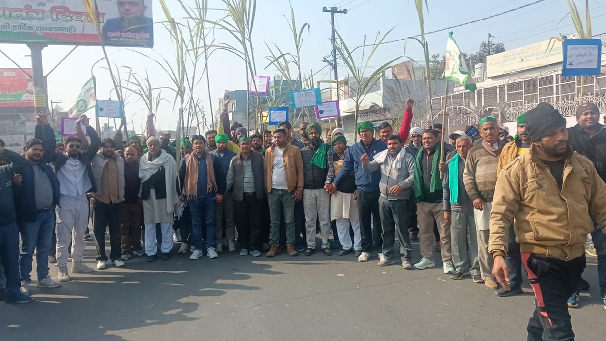 Farmers Hold Foot March and Protest in Najibabad Over Demands, BKU Tikait Leads Agitation
