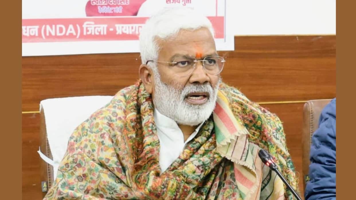 Minister Swatantra Dev Singh gave statement on Developed India-g Ram g In Prayagraj